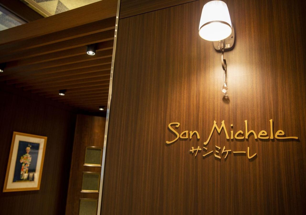 Hotel Monterey Fukuoka Fukuoka  Dış mekan fotoğraf